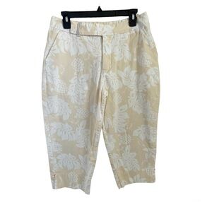 Lee Khaki Tropical Cropped Pants - 12M